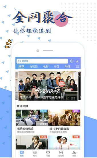 色国产在线视频,色彩斑斓的视听盛宴